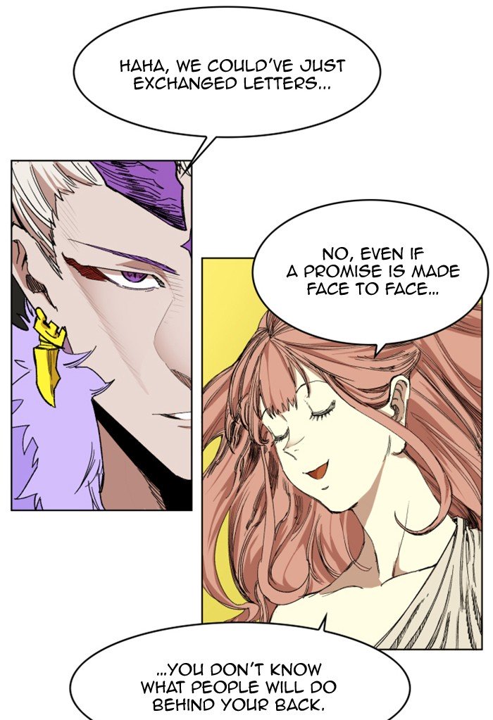 Hardcore Leveling Warrior chapter 215 page 45