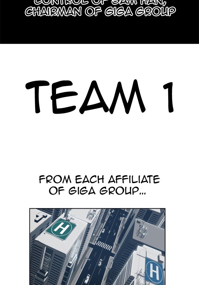 Hardcore Leveling Warrior chapter 218 page 2