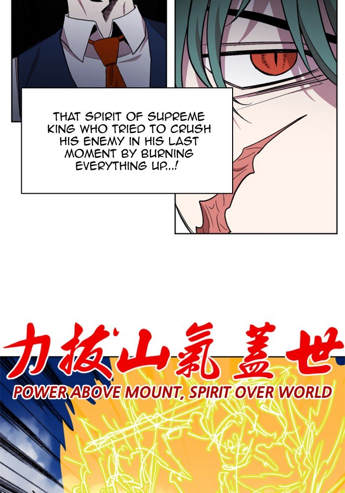 Hardcore Leveling Warrior chapter 219 page 33