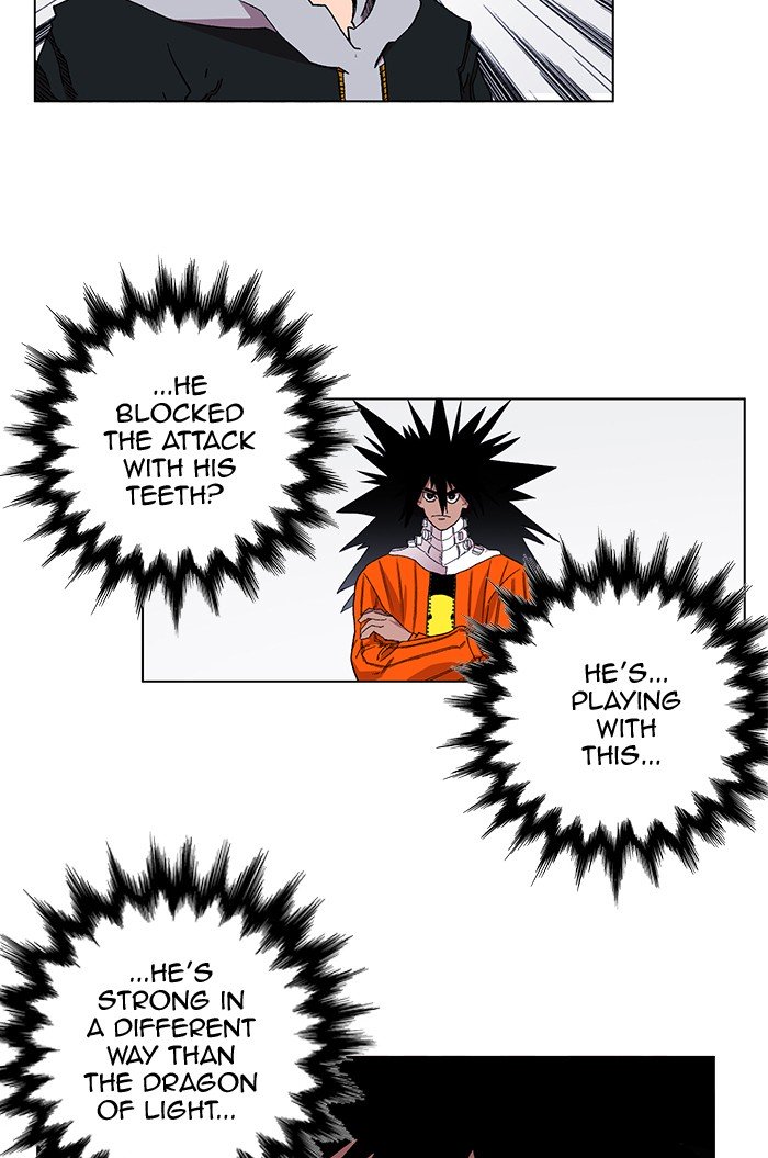 Hardcore Leveling Warrior chapter 220 page 79