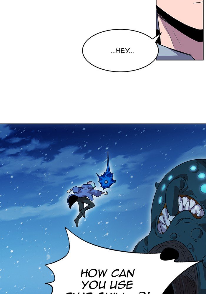 Hardcore Leveling Warrior chapter 225 page 83