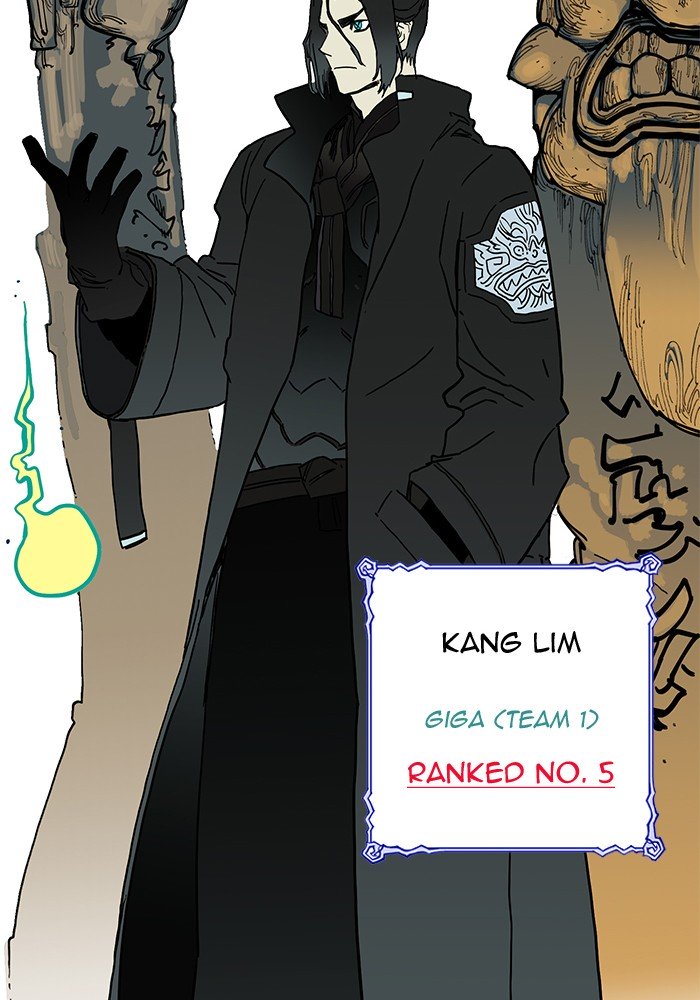 Hardcore Leveling Warrior chapter 228 page 82