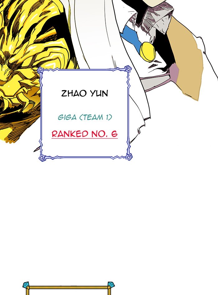 Hardcore Leveling Warrior chapter 228 page 85