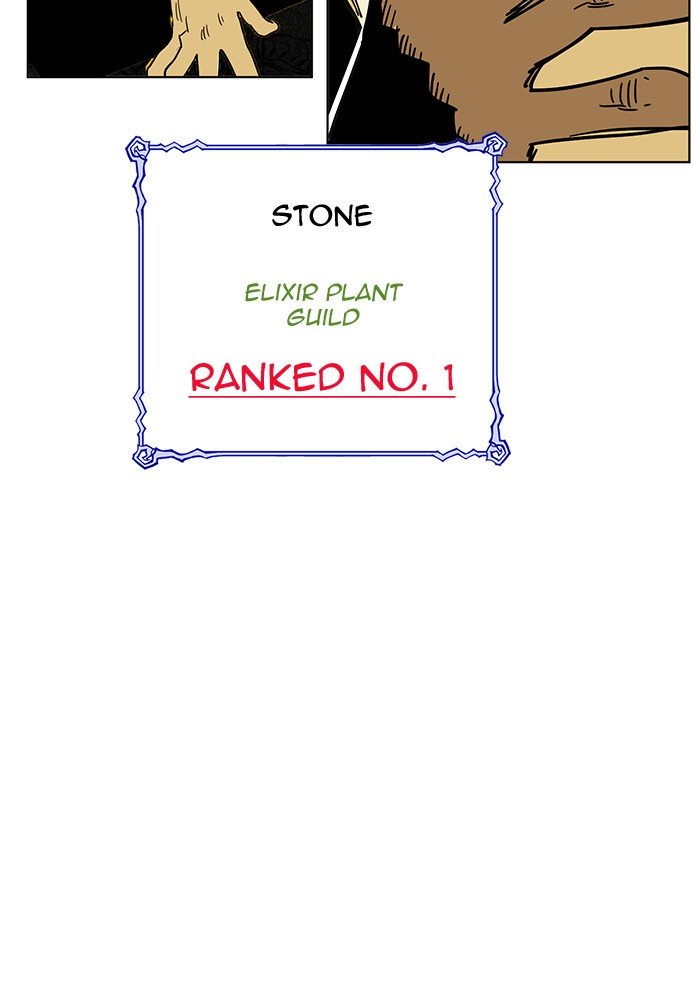 Hardcore Leveling Warrior chapter 228 page 90