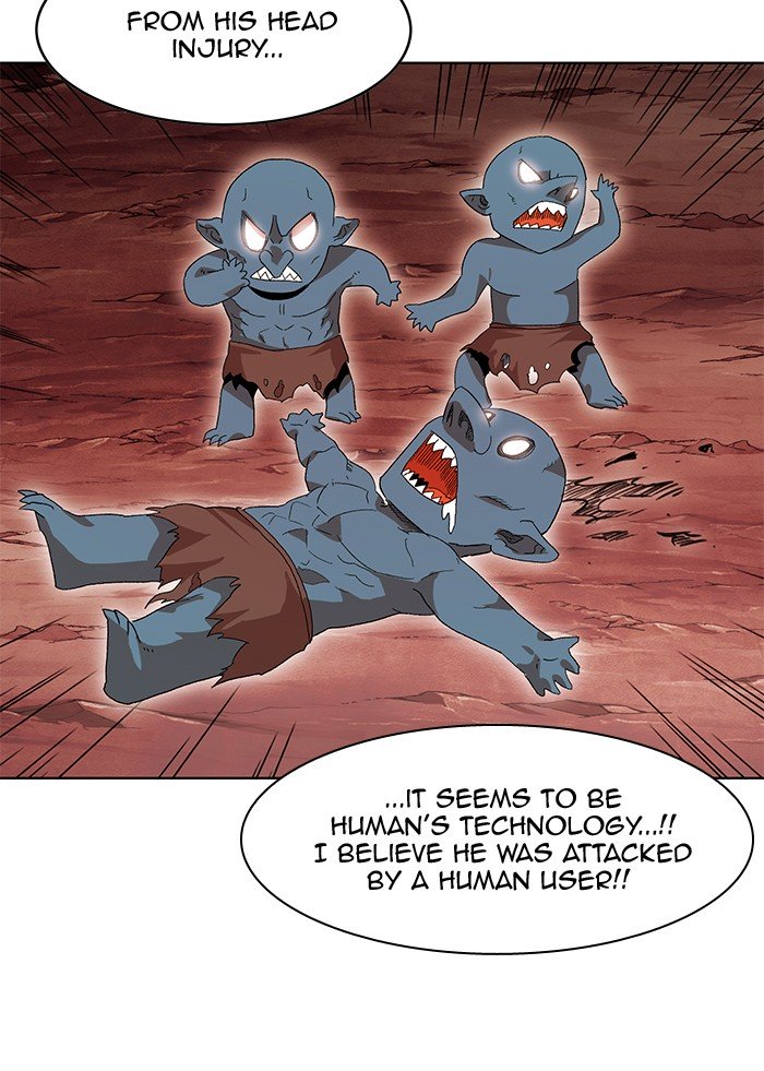 Hardcore Leveling Warrior chapter 229 page 51