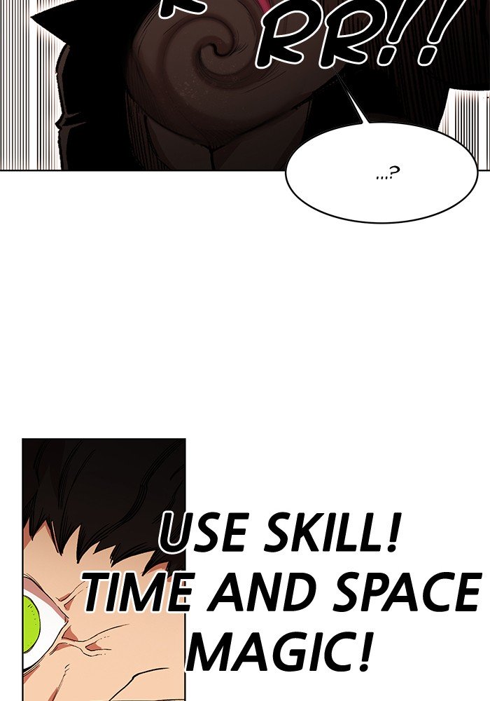 Hardcore Leveling Warrior chapter 230 page 35