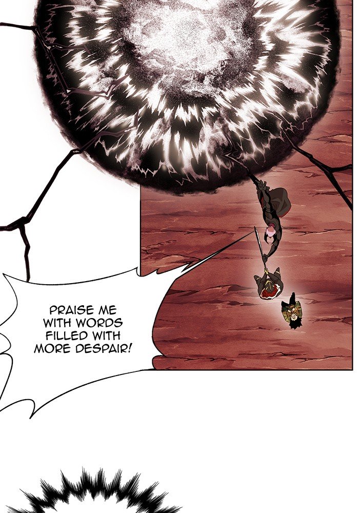 Hardcore Leveling Warrior chapter 230 page 44