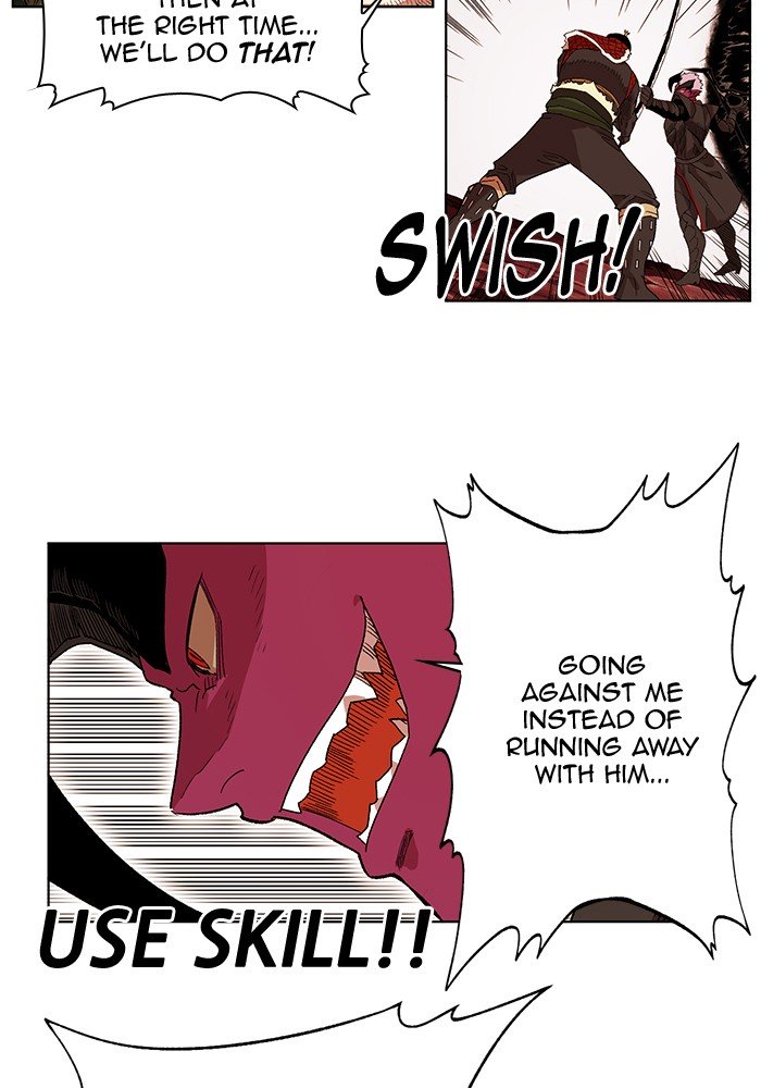 Hardcore Leveling Warrior chapter 230 page 46