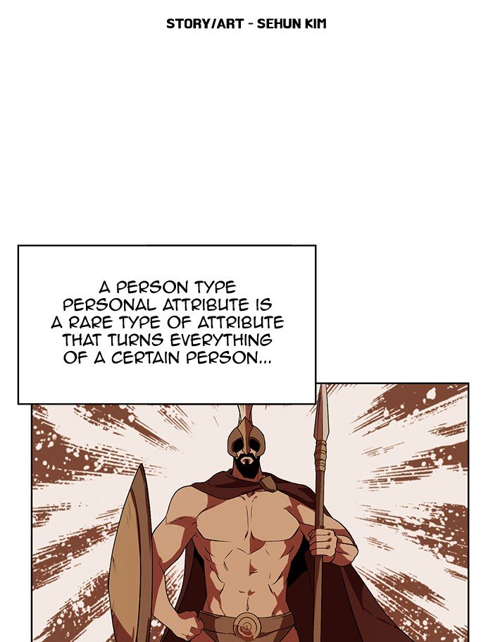 Hardcore Leveling Warrior chapter 231 page 11