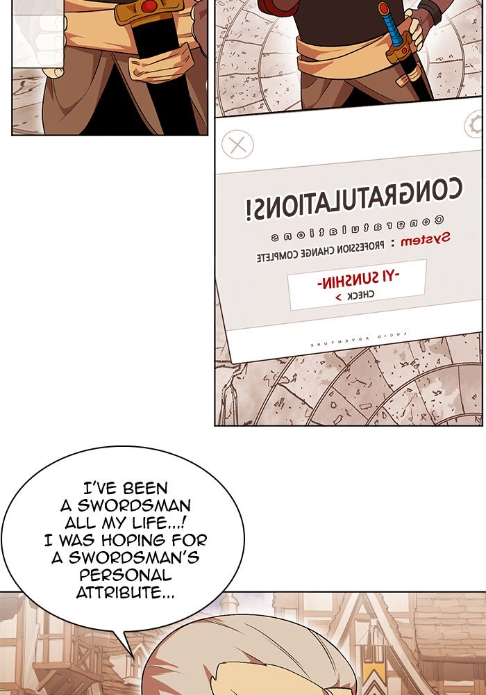 Hardcore Leveling Warrior chapter 231 page 14