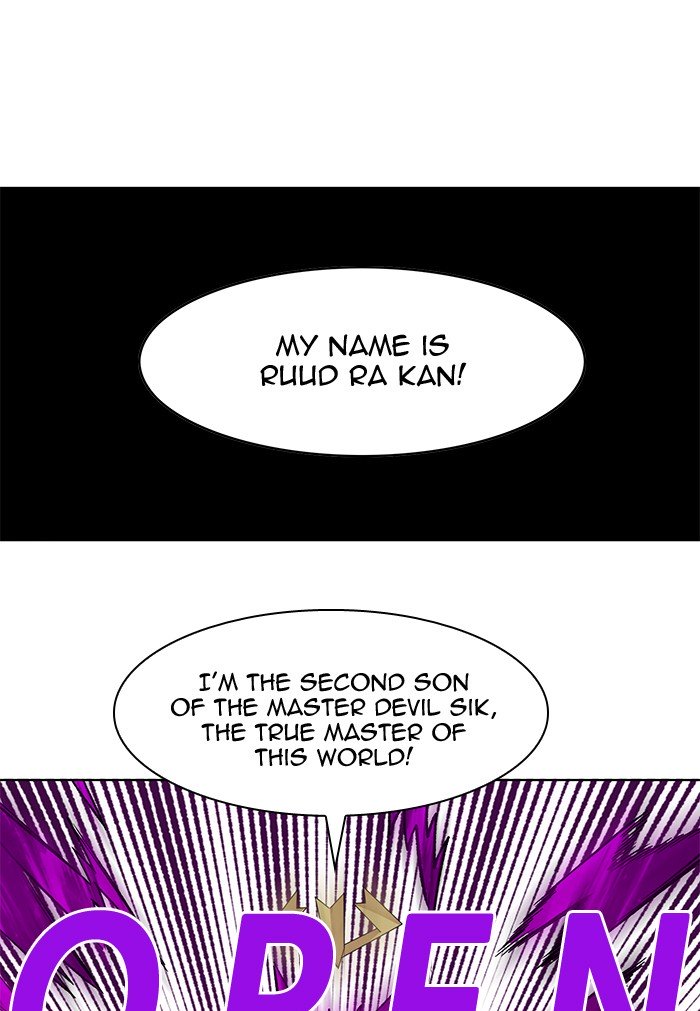 Hardcore Leveling Warrior chapter 231 page 39