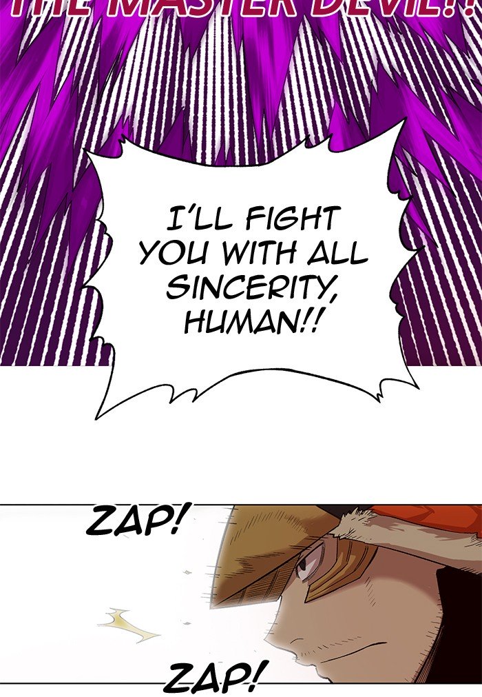 Hardcore Leveling Warrior chapter 231 page 41