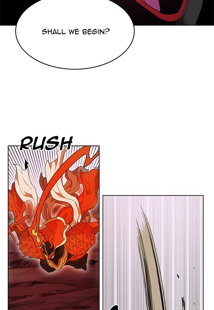 Hardcore Leveling Warrior chapter 231 page 45