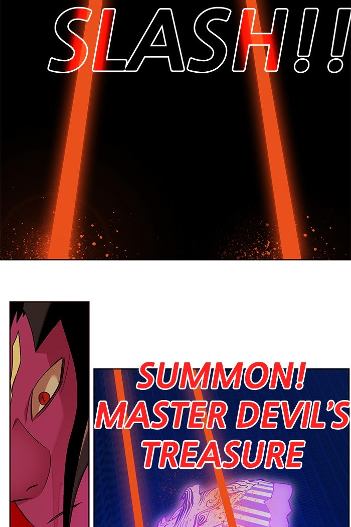 Hardcore Leveling Warrior chapter 231 page 69