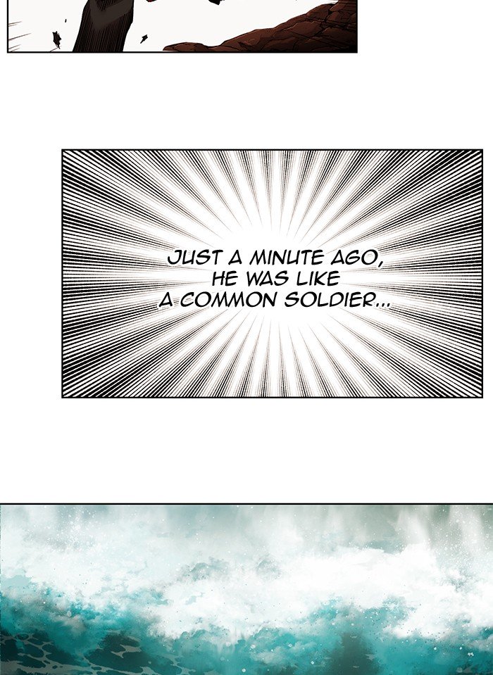 Hardcore Leveling Warrior chapter 234 page 7