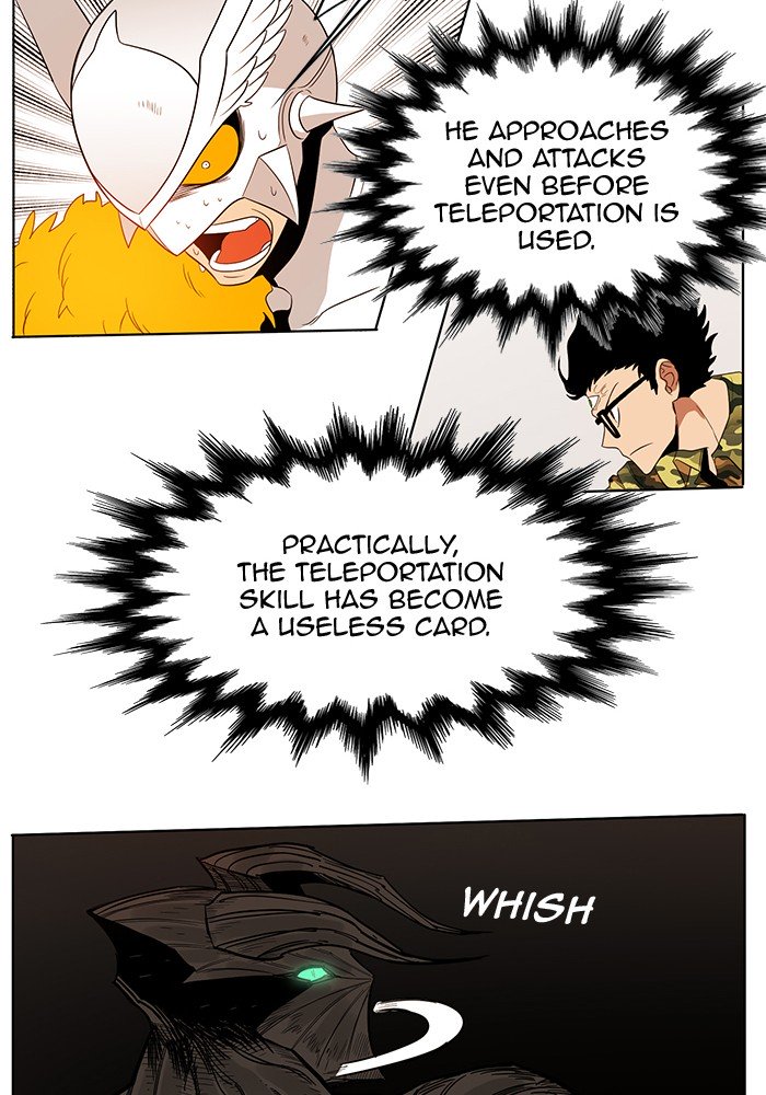 Hardcore Leveling Warrior chapter 235 page 80