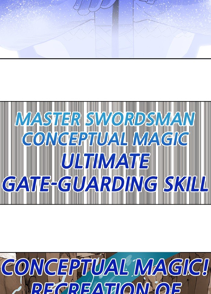 Hardcore Leveling Warrior chapter 235 page 91