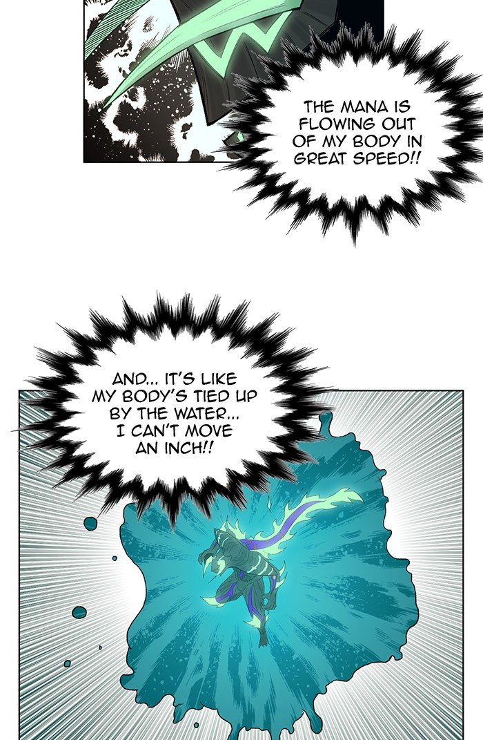 Hardcore Leveling Warrior chapter 236 page 39