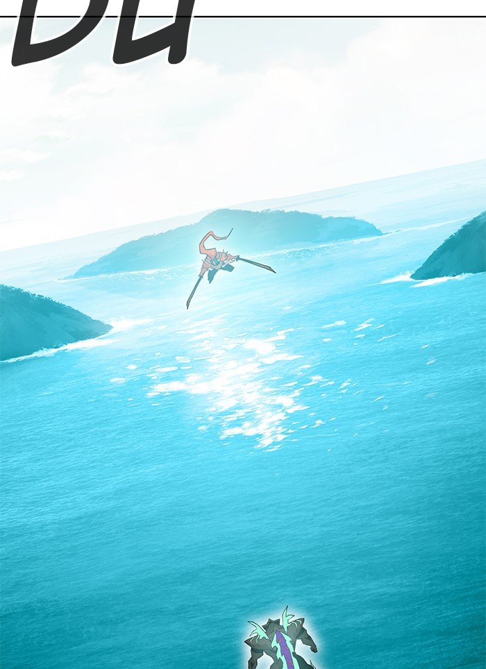 Hardcore Leveling Warrior chapter 236 page 5