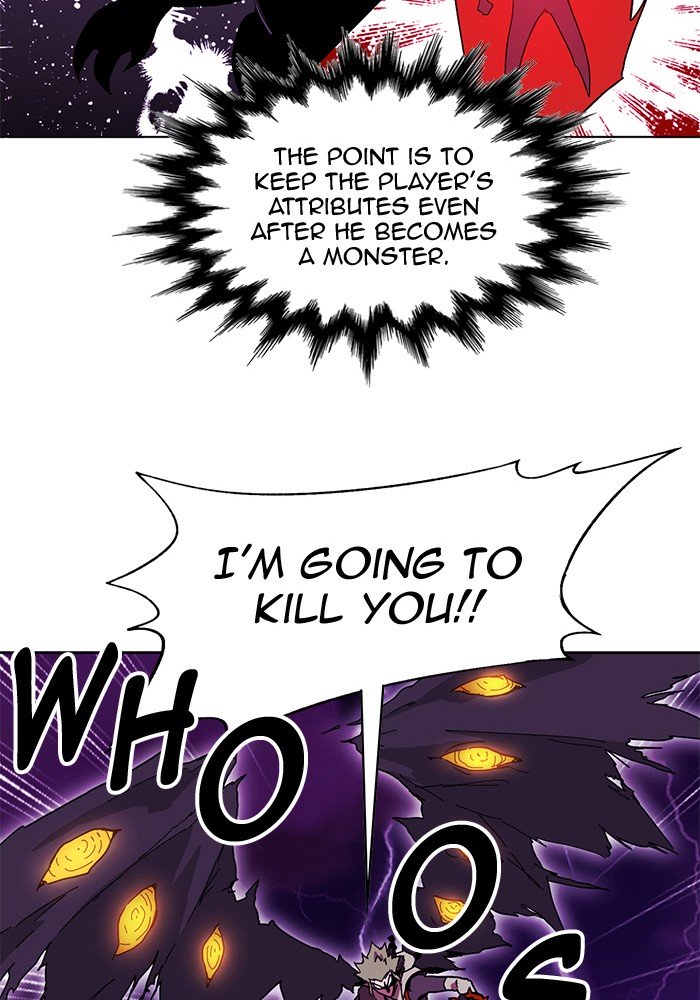 Hardcore Leveling Warrior chapter 238 page 10