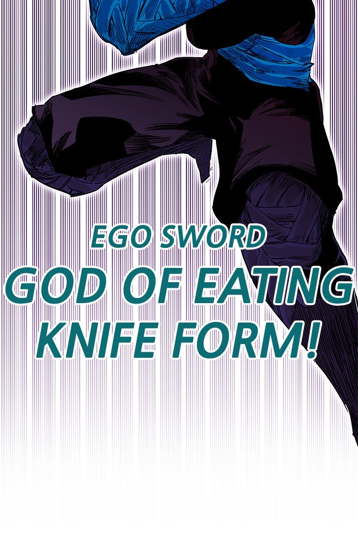 Hardcore Leveling Warrior chapter 238 page 19