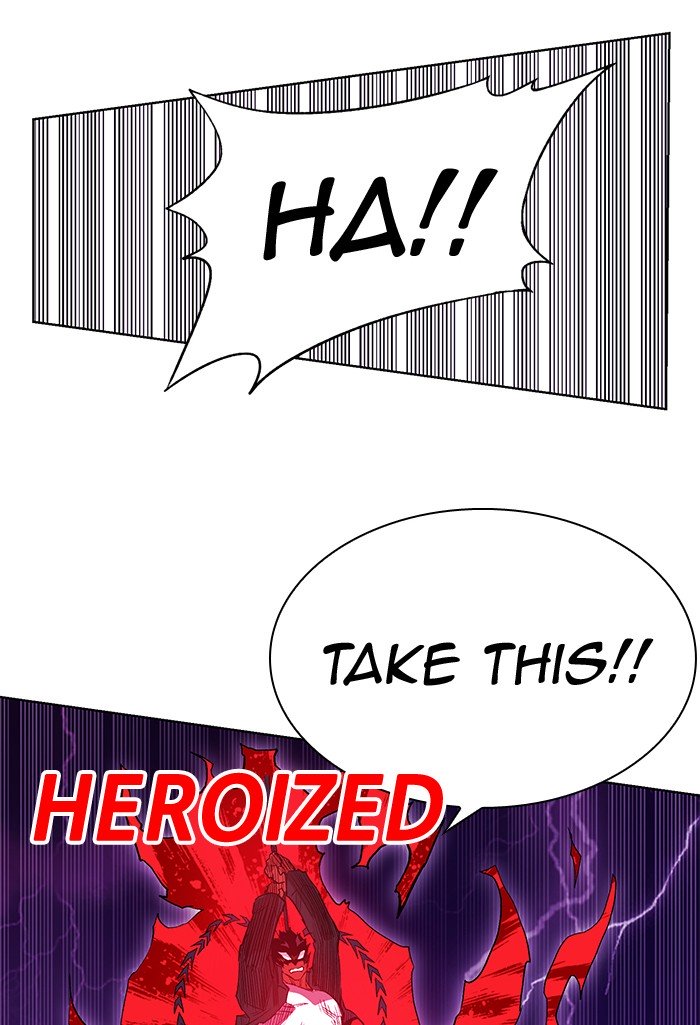 Hardcore Leveling Warrior chapter 238 page 68