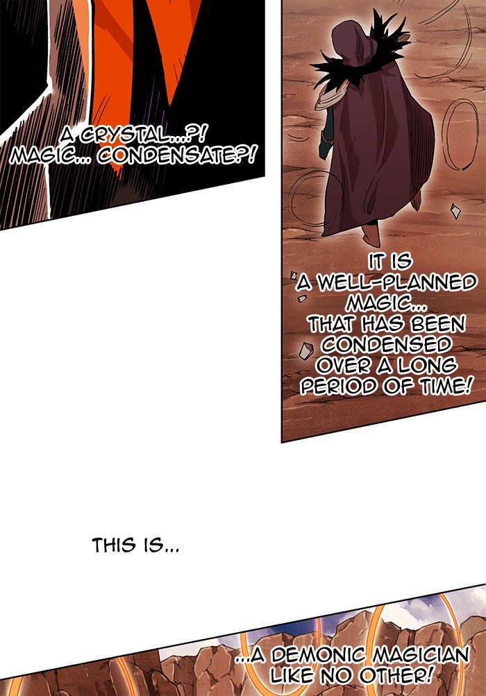 Hardcore Leveling Warrior chapter 240 page 15