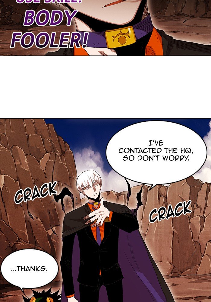 Hardcore Leveling Warrior chapter 240 page 2