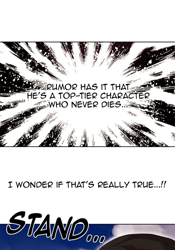 Hardcore Leveling Warrior chapter 240 page 23