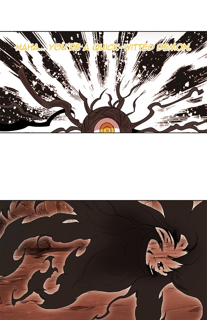 Hardcore Leveling Warrior chapter 240 page 41