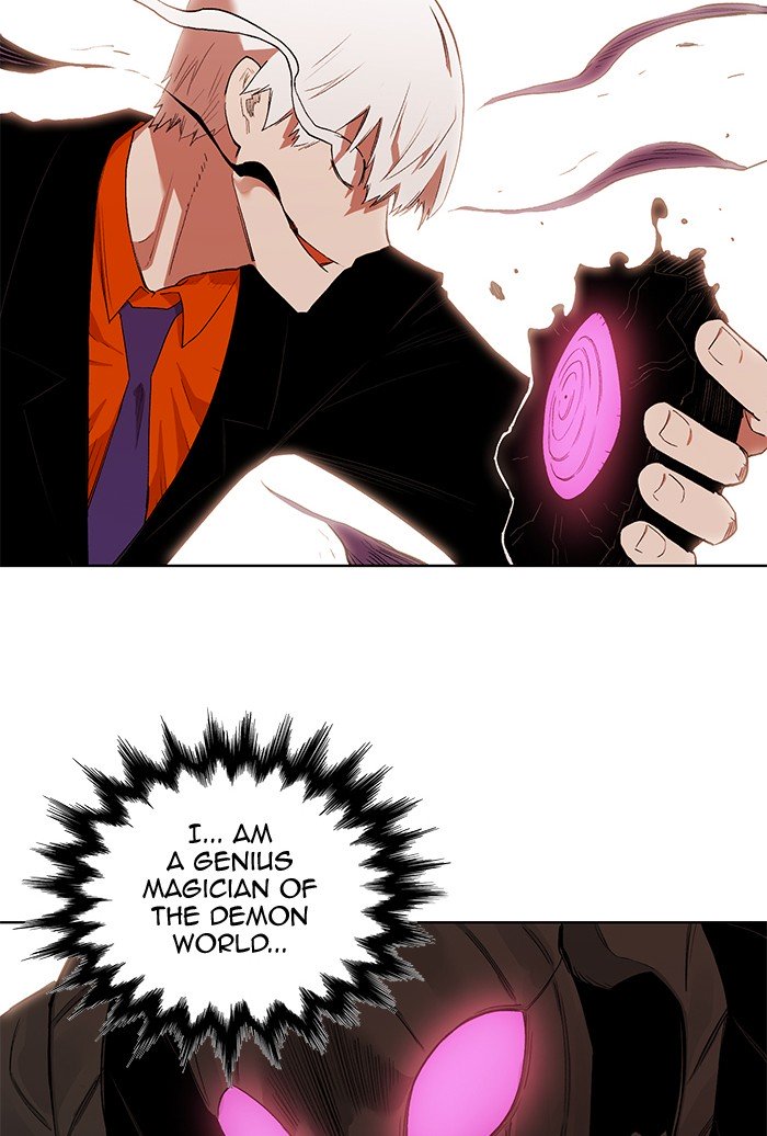 Hardcore Leveling Warrior chapter 241 page 3