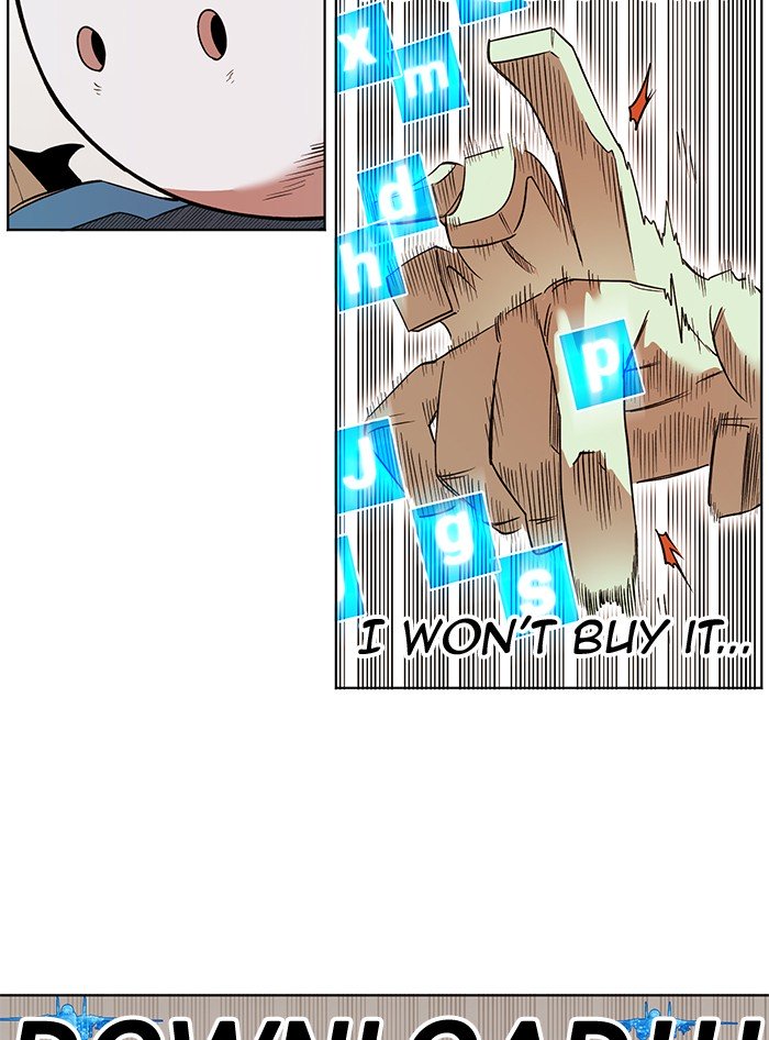 Hardcore Leveling Warrior chapter 242 page 11