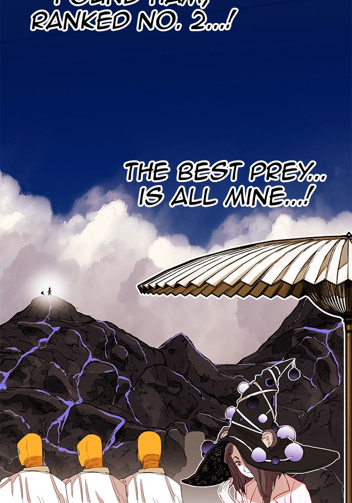 Hardcore Leveling Warrior chapter 242 page 75