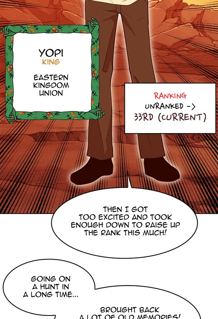 Hardcore Leveling Warrior chapter 244 page 15