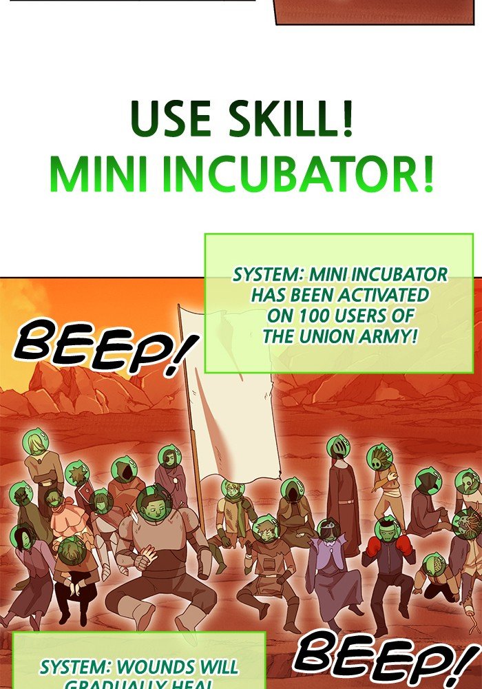 Hardcore Leveling Warrior chapter 244 page 4