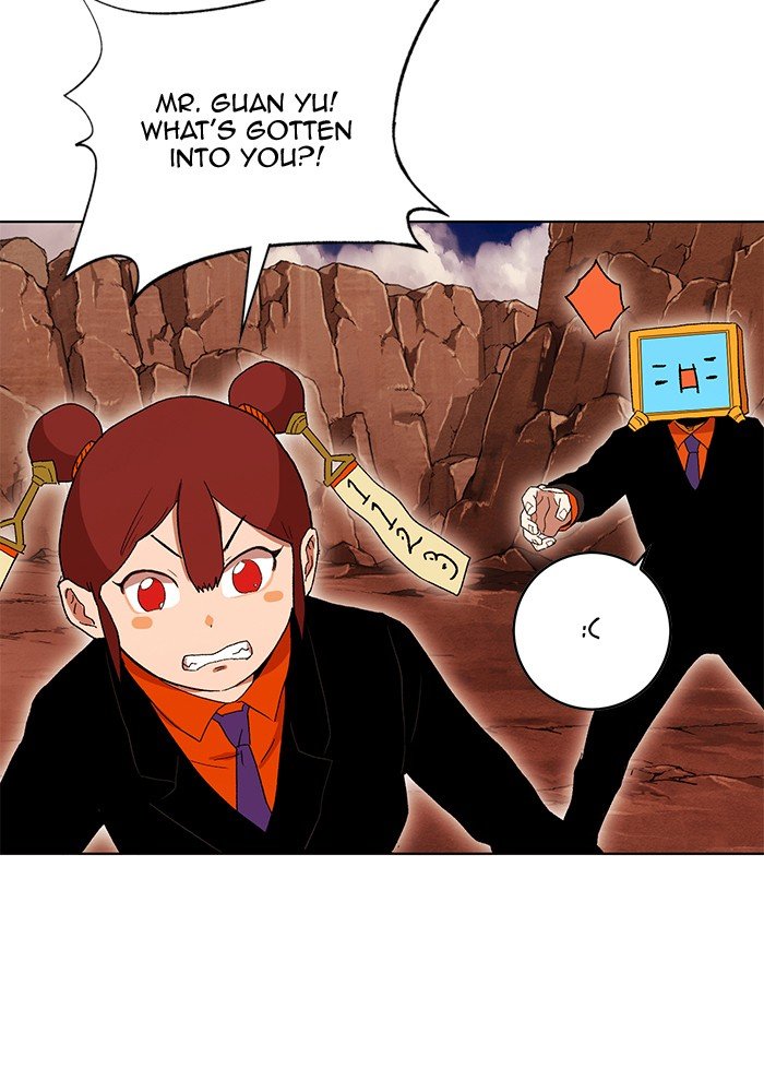 Hardcore Leveling Warrior chapter 244 page 54