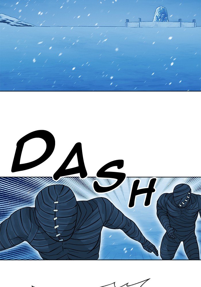 Hardcore Leveling Warrior chapter 245 page 2