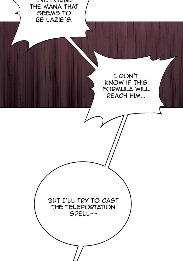 Hardcore Leveling Warrior chapter 247 page 14