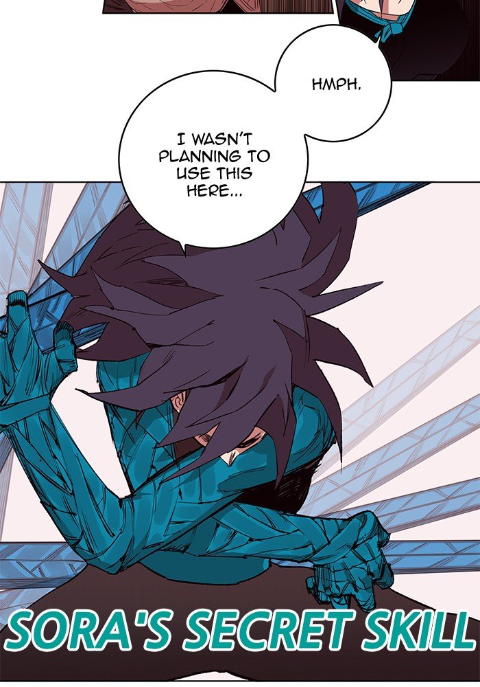 Hardcore Leveling Warrior chapter 248 page 42