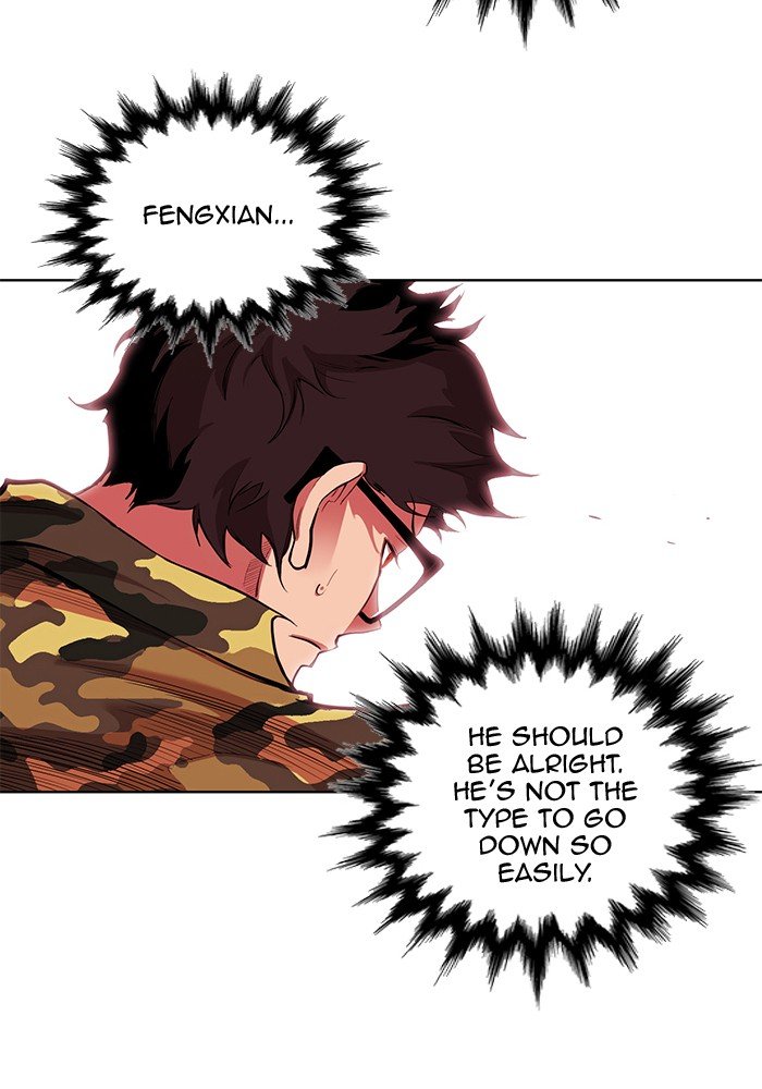 Hardcore Leveling Warrior chapter 249 page 19