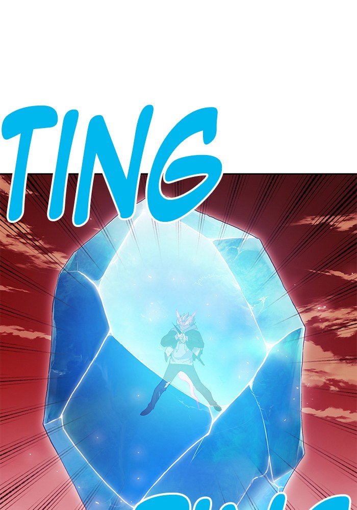 Hardcore Leveling Warrior chapter 252 page 33