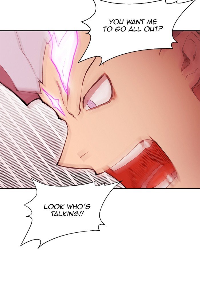 Hardcore Leveling Warrior chapter 252 page 42