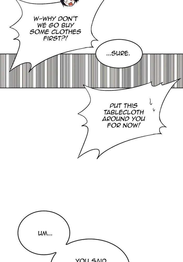 Hardcore Leveling Warrior chapter 253 page 8