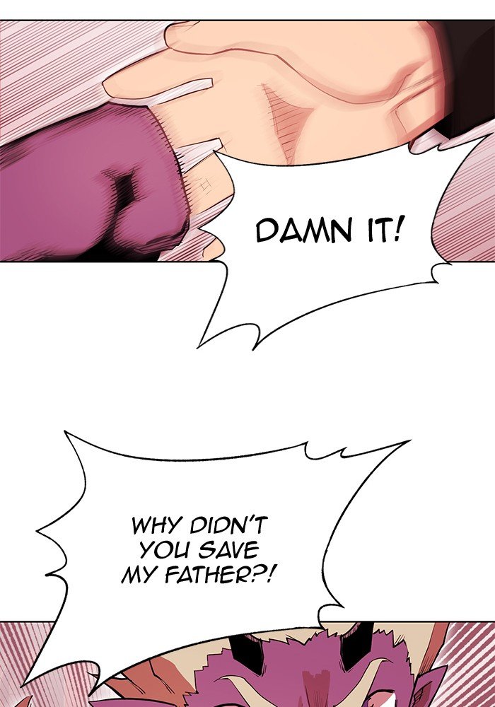 Hardcore Leveling Warrior chapter 253 page 81