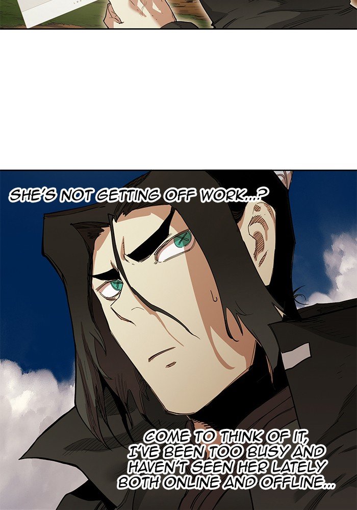 Hardcore Leveling Warrior chapter 254 page 45