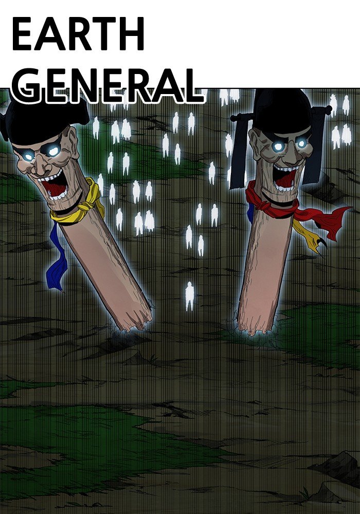 Hardcore Leveling Warrior chapter 254 page 77