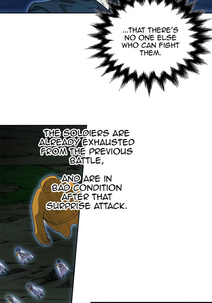 Hardcore Leveling Warrior chapter 255 page 42