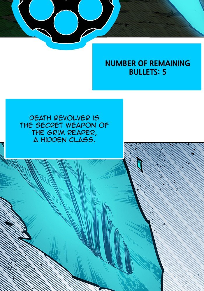 Hardcore Leveling Warrior chapter 255 page 5