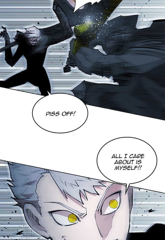 Hardcore Leveling Warrior chapter 255 page 75