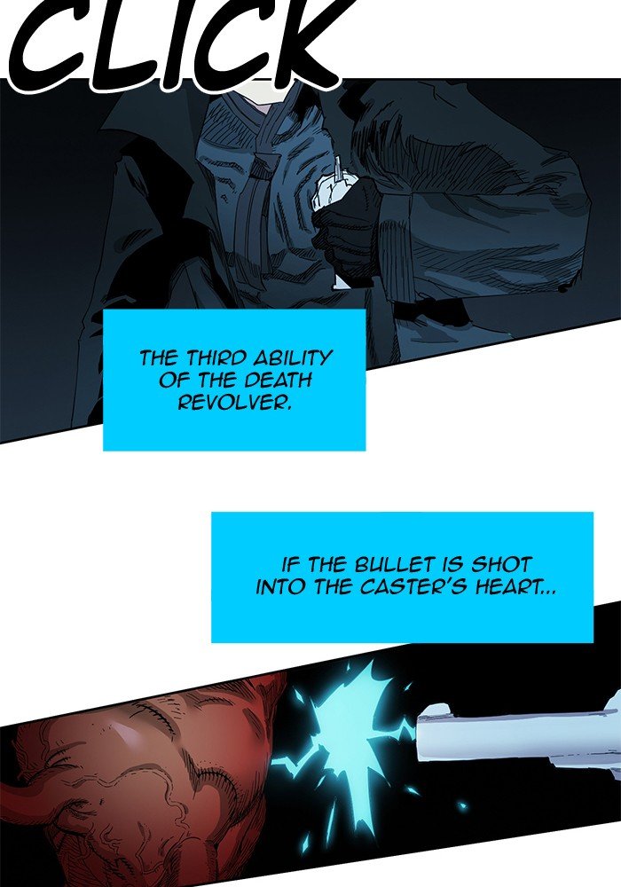 Hardcore Leveling Warrior chapter 255 page 88